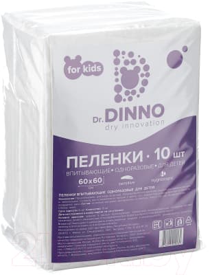 Набор пеленок одноразовых детских Dr.Dinno Впитывающие 60x60 3