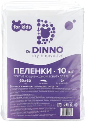 Набор пеленок одноразовых детских Dr.Dinno Впитывающие 60x60