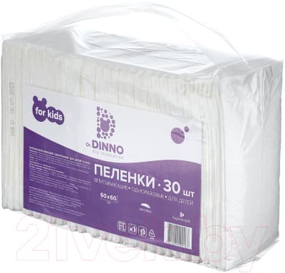 Набор пеленок одноразовых детских Dr.Dinno Впитывающие 60x60 2
