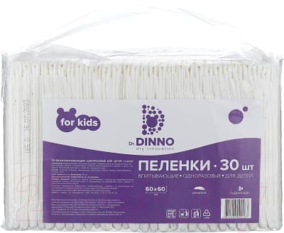Набор пеленок одноразовых детских Dr.Dinno Впитывающие 60x60