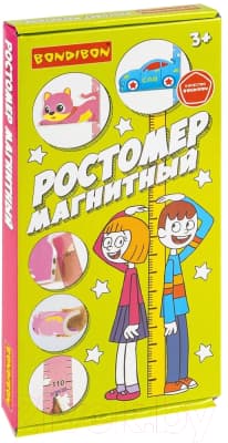 Ростомер Bondibon Машинка / ВВ5937 8