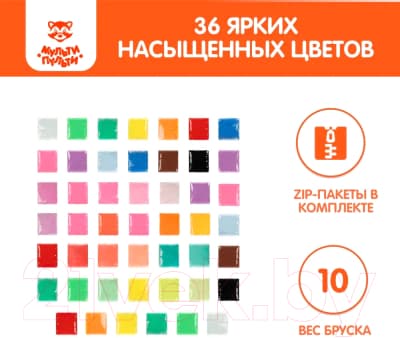 Пластилин легкий Мульти-пульти ЛП_53312 3