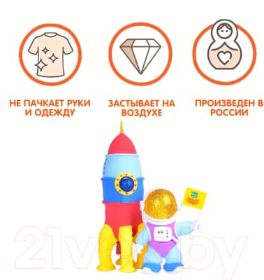 Пластилин легкий Мульти-пульти ЛП_53312 6