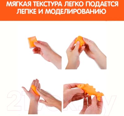 Пластилин легкий Мульти-пульти ЛП_53312 4
