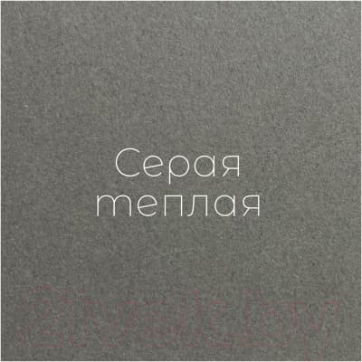 Набор бумаги для рисования Малевичъ 402745 2