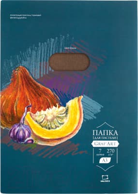 Набор бумаги для рисования Малевичъ 402747