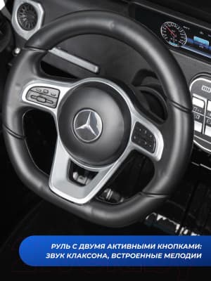 Детский автомобиль Farfello Джип / SR8388 4