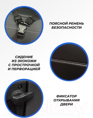 Детский автомобиль Farfello Джип / SR8388 6