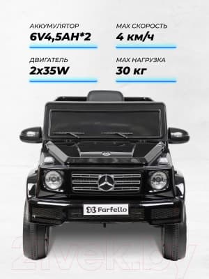 Детский автомобиль Farfello Джип / SR8388 3