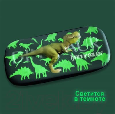 Пенал Darvish Dinosaur. Tyrannosaurus / DV-12955-4 7