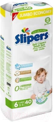 Подгузники детские Slipers XL 15+ / J-206