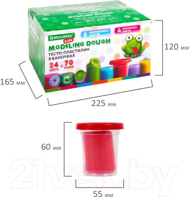Пластилин легкий Brauberg Kids / 106722 9