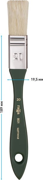 Кисть для рисования ГАММА Щетина №20 / 801020 3
