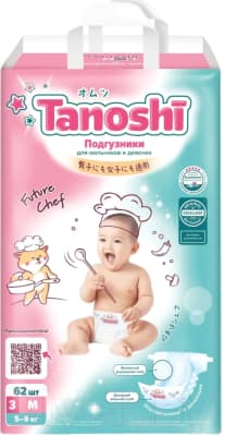 Подгузники детские Tanoshi Baby Diapers M 5-9кг 2
