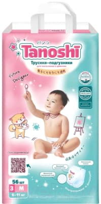 Подгузники-трусики детские Tanoshi Baby Pants M 6-11кг 2