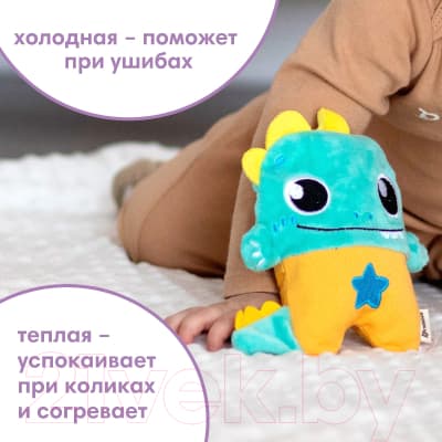 Игрушка-грелка детская Крошка Я Динозавр с вишневыми косточками / 9873211 5