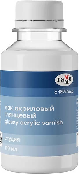 Акриловая краска ГАММА Студия / 4.01.В110.001