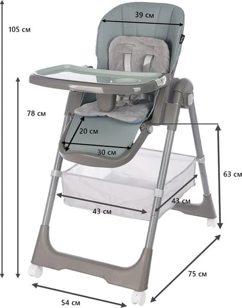 Стульчик для кормления Martin Noir Tody Lux 8
