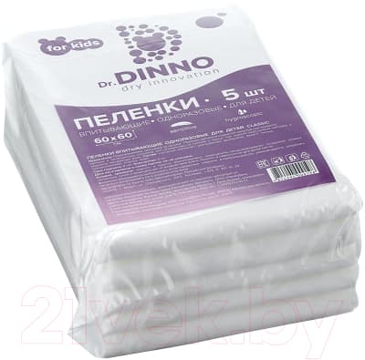Набор пеленок одноразовых детских Dr.Dinno Впитывающие 60x60 4