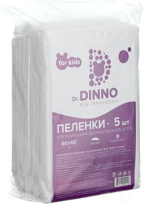 Набор пеленок одноразовых детских Dr.Dinno Впитывающие 60x60 3