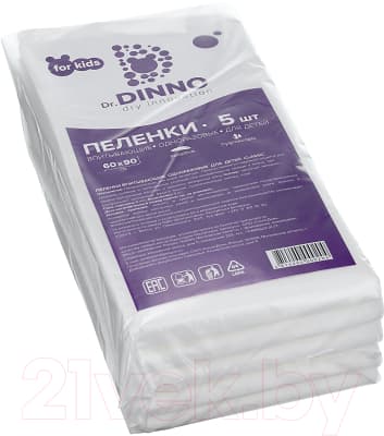 Набор пеленок одноразовых детских Dr.Dinno Впитывающие 60x90 4