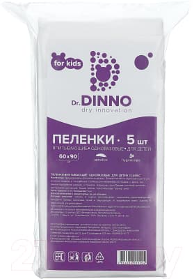 Набор пеленок одноразовых детских Dr.Dinno Впитывающие 60x90