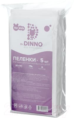 Набор пеленок одноразовых детских Dr.Dinno Впитывающие 60x90 3
