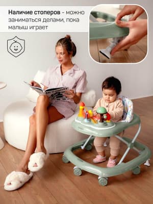 Ходунки Amarobaby Running Baby / AB23-21RB-13 10