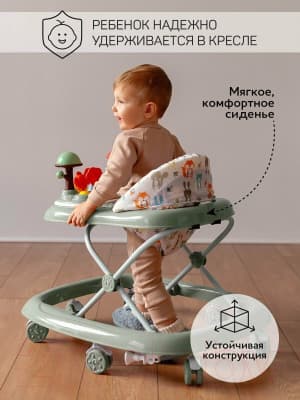 Ходунки Amarobaby Running Baby / AB23-21RB-13 9