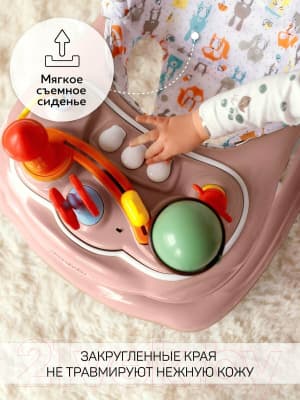 Ходунки Amarobaby Running Baby / AB23-21RB-06 9