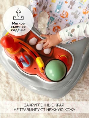 Ходунки Amarobaby Running Baby / AB23-21RB-11 10