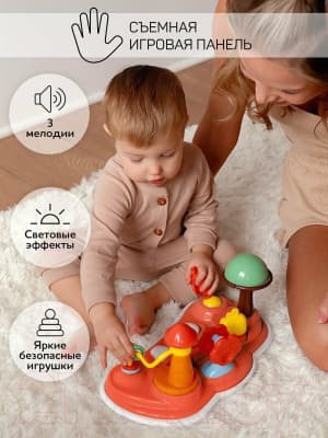 Ходунки Amarobaby Running Baby / AB23-21RB-11 9