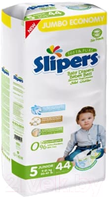 Подгузники детские Slipers Junior J-205