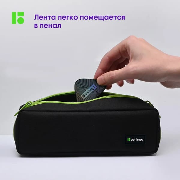 Корректор для текста Berlingo Electric / FKs_06044_3 3