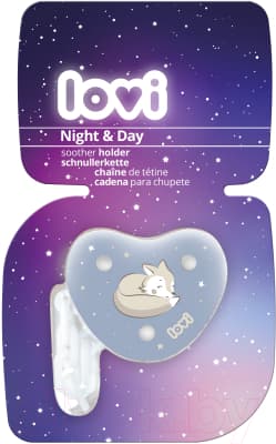 Держатель для пустышки Lovi Night & Day / 10/893boy 2