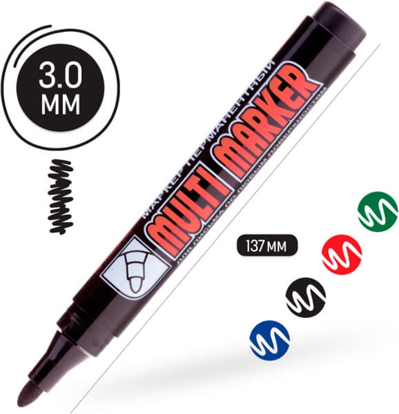 Набор маркеров CrowN Multi Marker / CPM-800/4 3