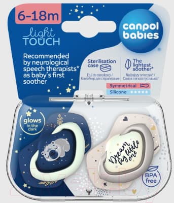 Набор пустышек Canpol Sleepy Koala силиконовая симметричная 6-18мес / 22/659 5