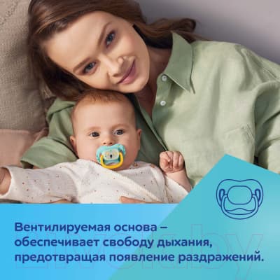 Пустышка Canpol Exotic Animals силиконовая симметричная 0-6мес / 34/920 5