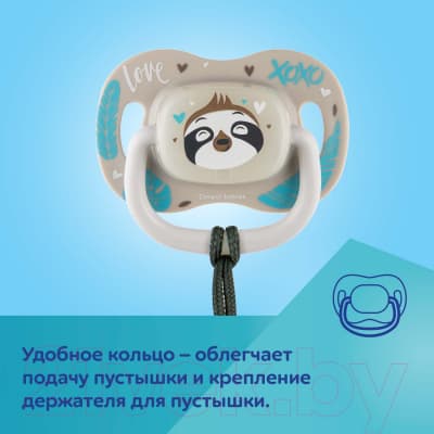 Пустышка Canpol Exotic Animals силиконовая симметричная 6-18мес / 34/921 5