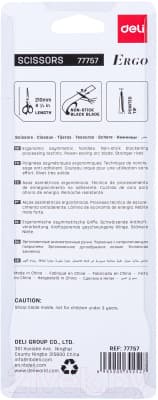 Ножницы канцелярские Deli E77757 5