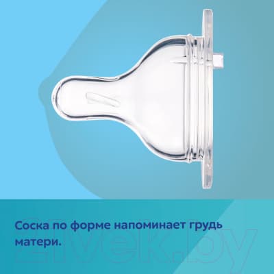 Бутылочка для кормления Canpol EasyStart Sleepy Koala / 35/237 4