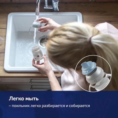 Поильник Lovi С мягким силиконовым носиком / 35/353 4