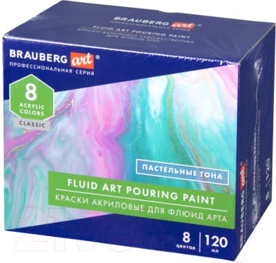 Акриловые краски Brauberg Art. Флюид Арт Pouring Paint / 192241 4