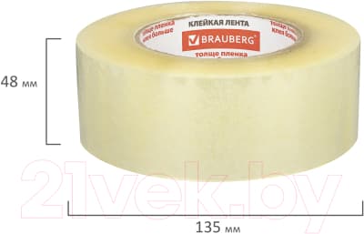 Скотч Brauberg 48ммx200м / 440089 10