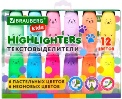 Набор маркеров Brauberg Kids. Cute Cats / 152437