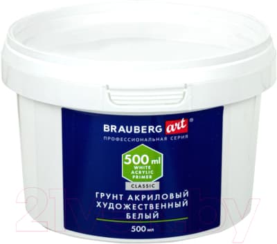 Грунт художественный Brauberg Art Classic / 192347