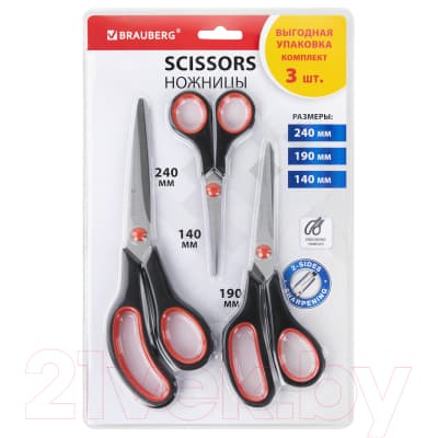 Набор ножниц канцелярских Brauberg 238168 5