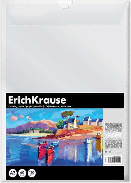Набор бумаги для рисования Erich Krause Art Spirit / 61642