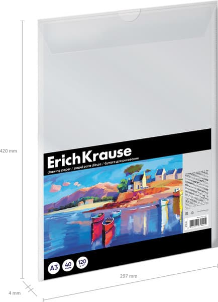 Набор бумаги для рисования Erich Krause Art Spirit / 61642 2