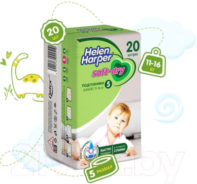 Подгузники детские Helen Harper Soft & Dry Junior 3